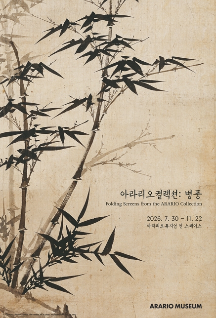 스크롤이미지