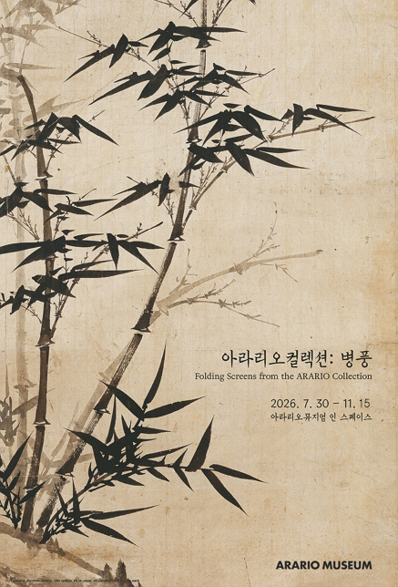 스크롤이미지